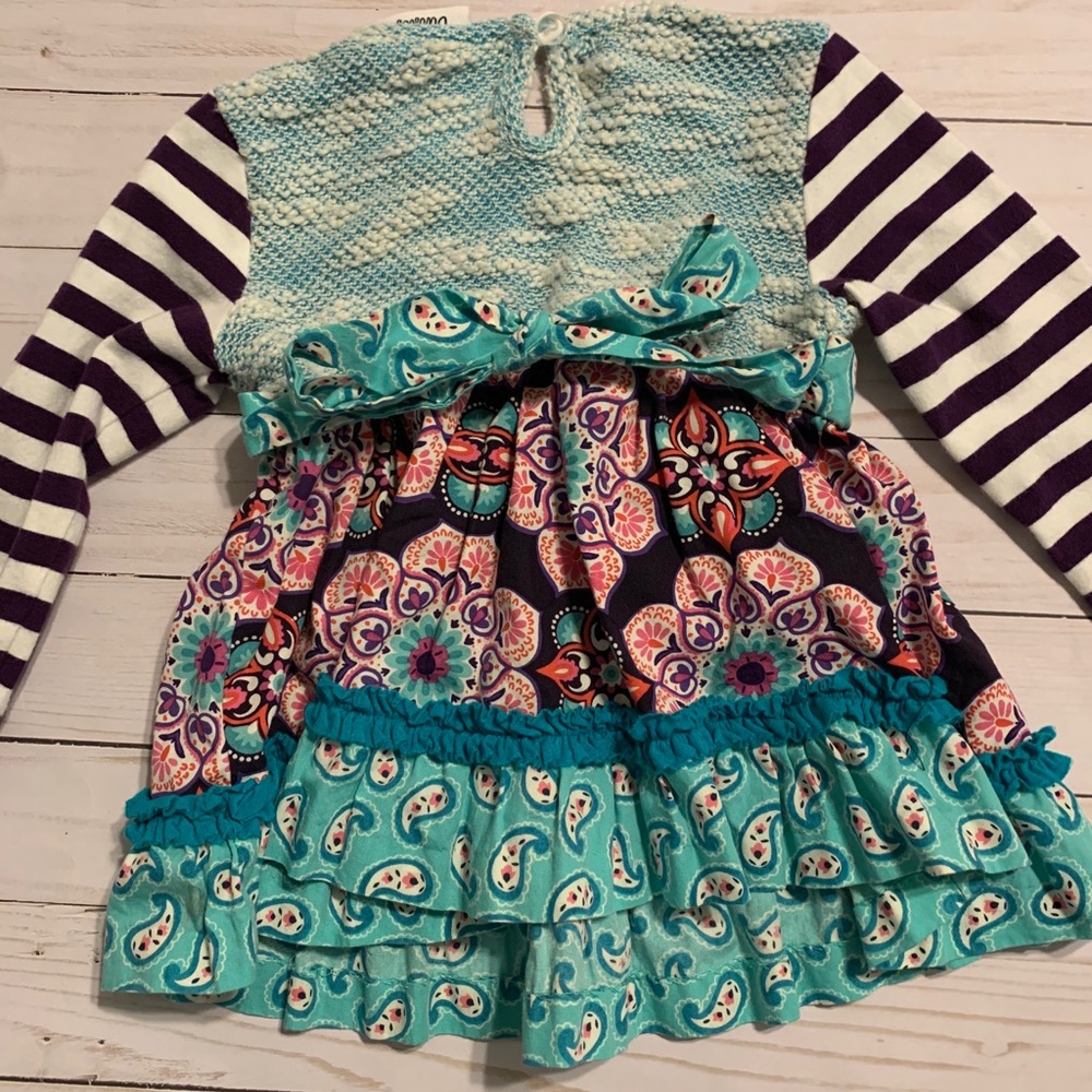 Counting Daisies Matching Ruffle Set - Picture 5 of 5